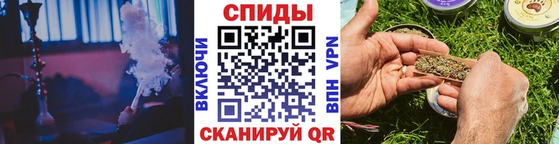 Бутират оксана  Балтийск 