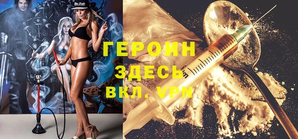 эйфоретик Арсеньев