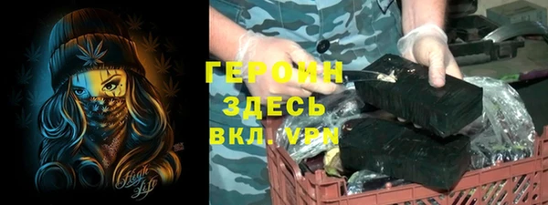эйфоретик Арсеньев