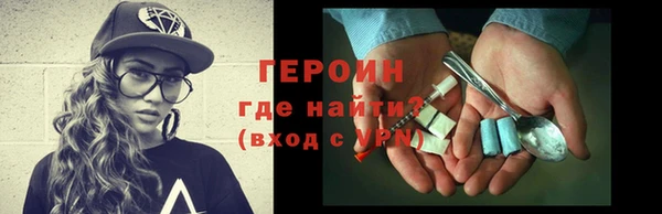 эйфоретик Арсеньев