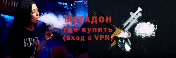эйфоретик Арсеньев