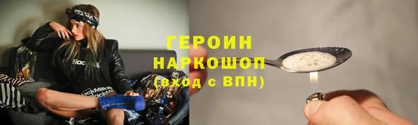 эйфоретик Арсеньев