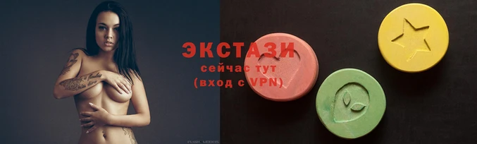 spice Аркадак