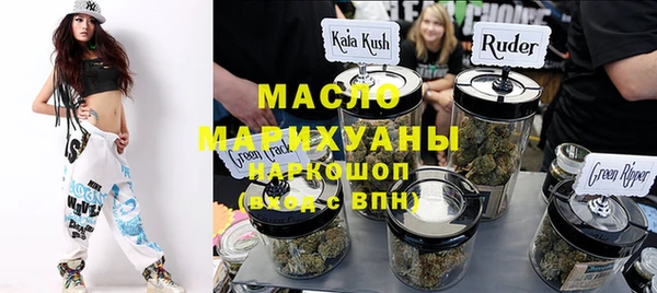 эйфоретик Арсеньев