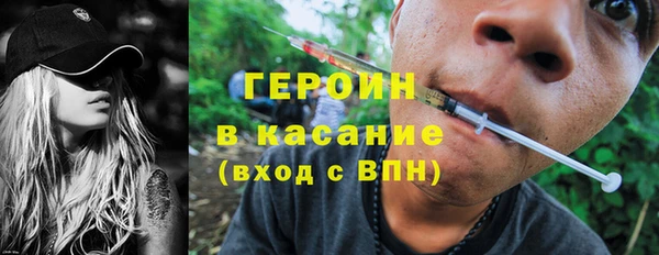 эйфоретик Арсеньев