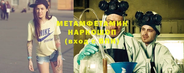 эйфоретик Арсеньев