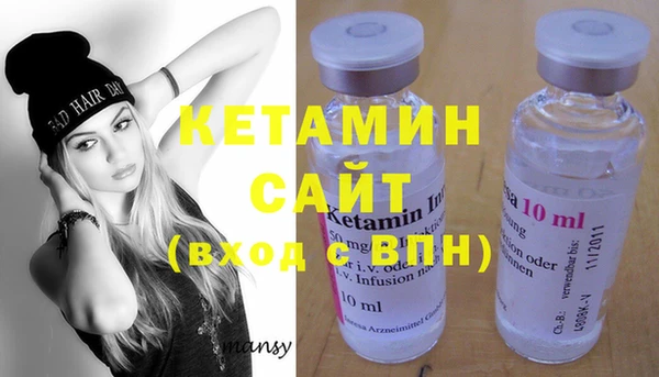 spice Аркадак