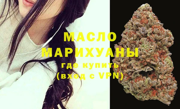 эйфоретик Арсеньев