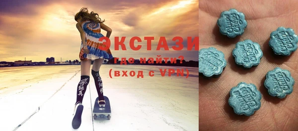 spice Аркадак